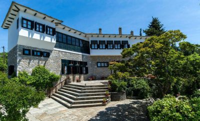 Neochori Holiday Hotel